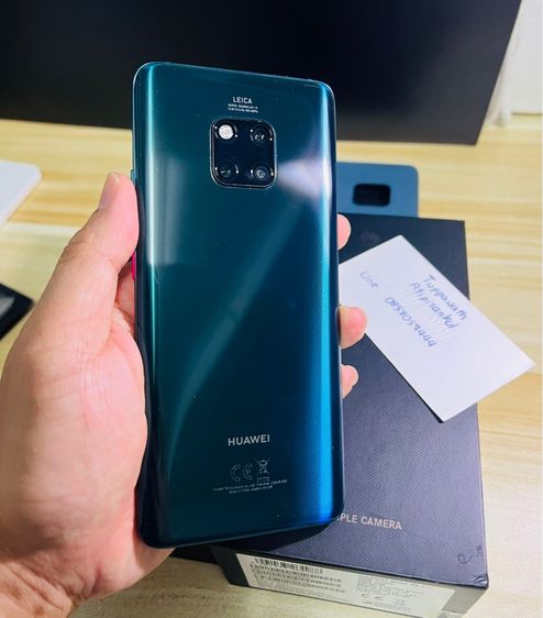มือถือ huawei Mate 20 pro ศูนย์ไทย รูปที่ 4