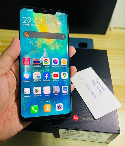 มือถือ huawei Mate 20 pro ศูนย์ไทย รูปที่ 3