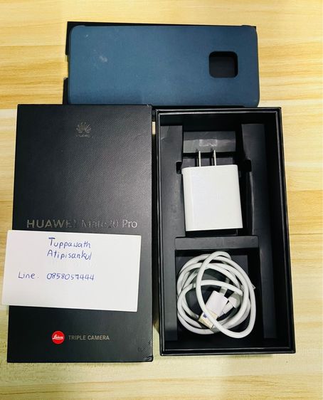 มือถือ huawei Mate 20 pro ศูนย์ไทย รูปที่ 2