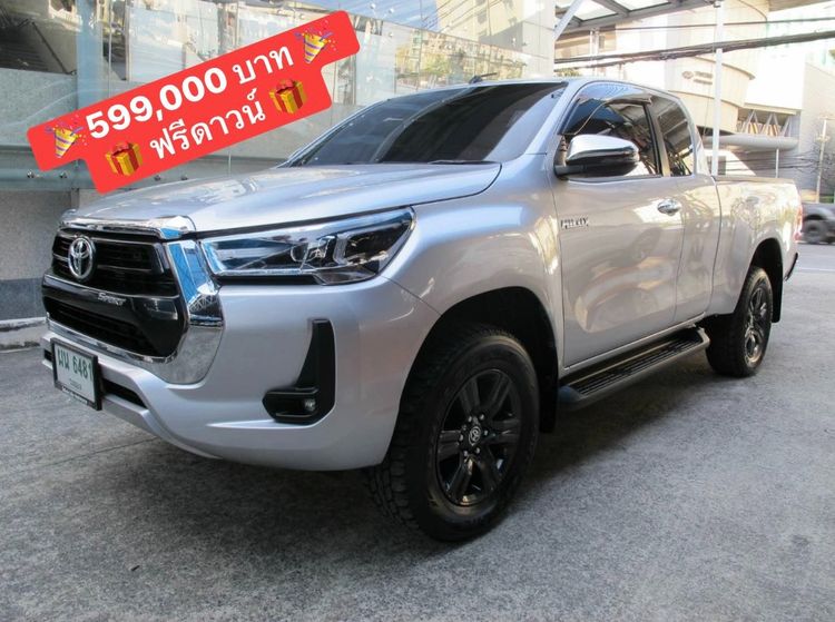 รถ Toyota Hilux Revo Smart Cab 2.4 Entry Prerunner สี เทา