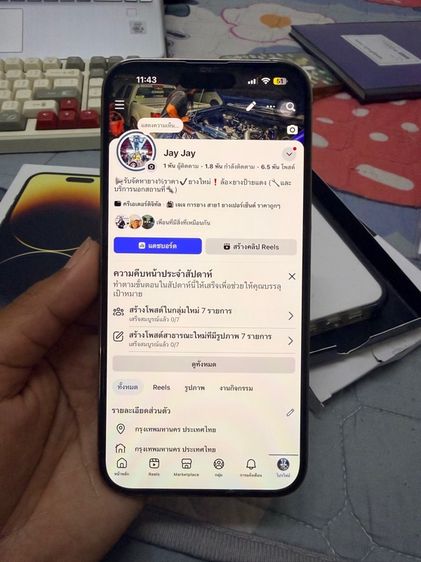 IPhone 14pm 1TB รูปที่ 6