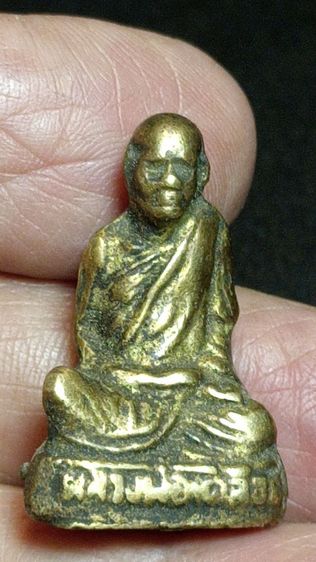 พระชินตะกั่วหูยานแถมพ่อเคลือบ รูปที่ 8