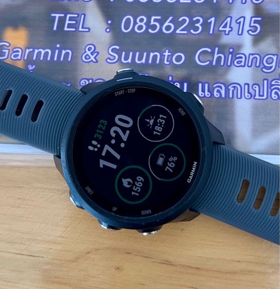 Garmin Forerunner 245 รูปที่ 4