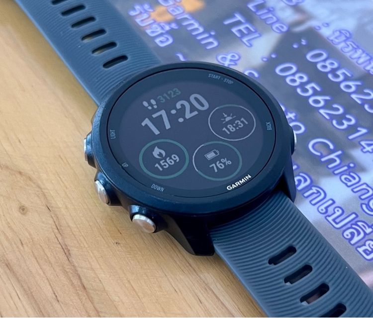 Garmin Forerunner 245 รูปที่ 7