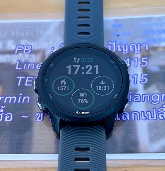 Garmin Forerunner 245 รูปที่ 8