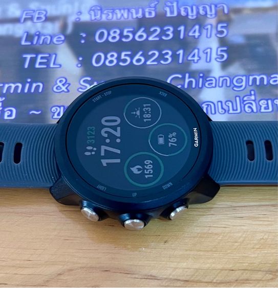 Garmin Forerunner 245 รูปที่ 6