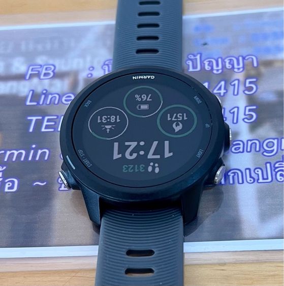 Garmin Forerunner 245 รูปที่ 11