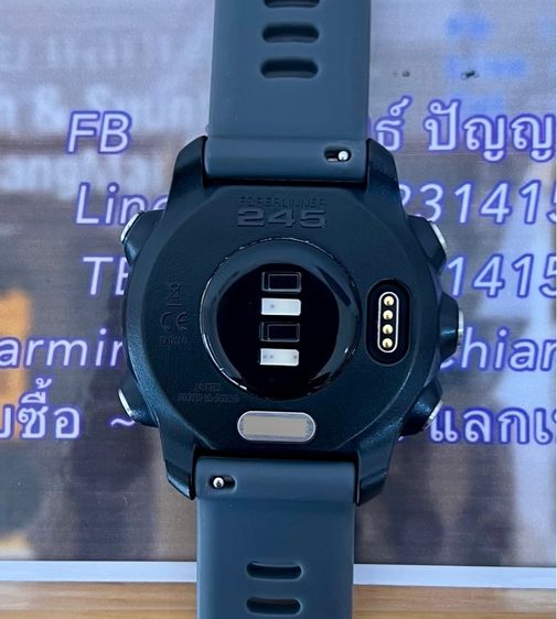 Garmin Forerunner 245 รูปที่ 13