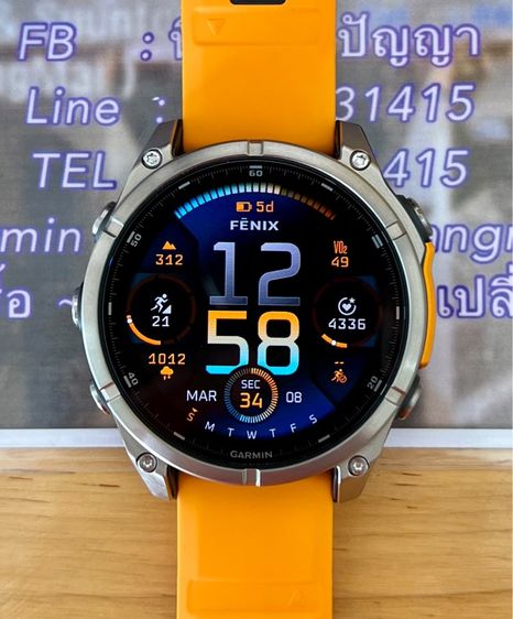 Garmin Fenix 8  47 mm 