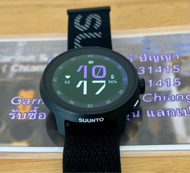 Suunto Run All Black รูปที่ 8