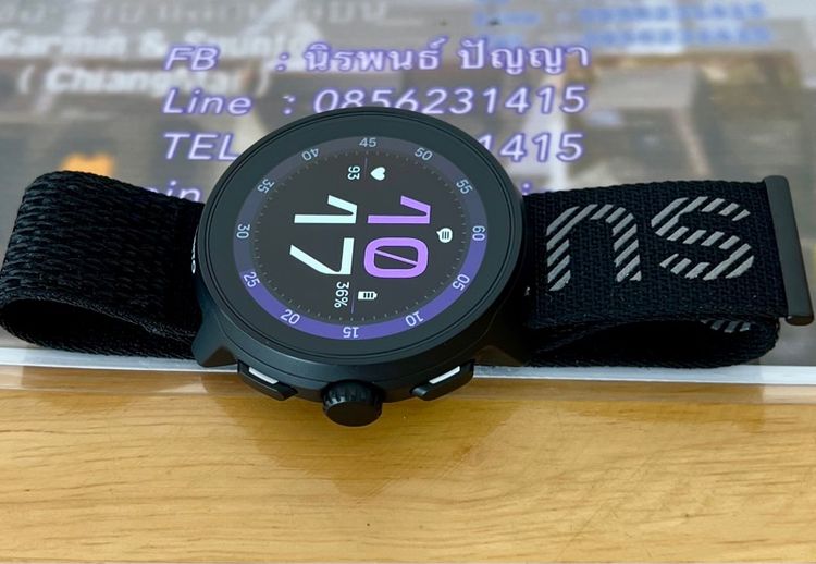 Suunto Run All Black รูปที่ 9