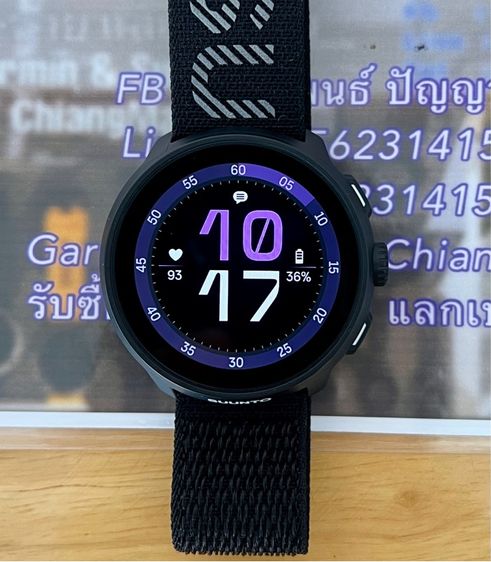 Suunto Run All Black