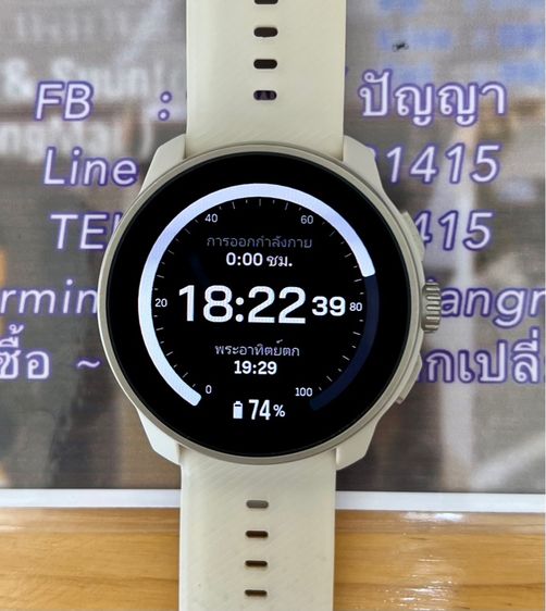 Suunto Race S รูปที่ 7