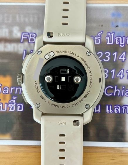 Suunto Race S รูปที่ 14