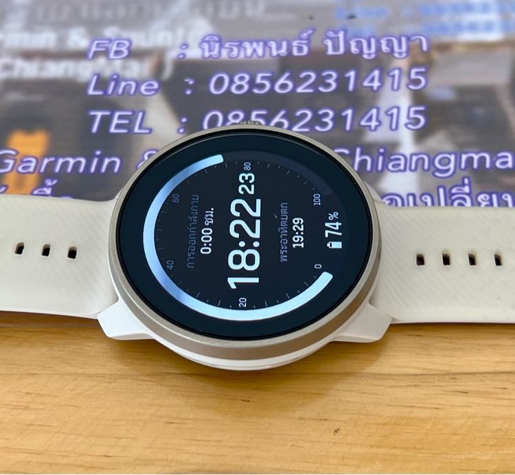 Suunto Race S รูปที่ 5