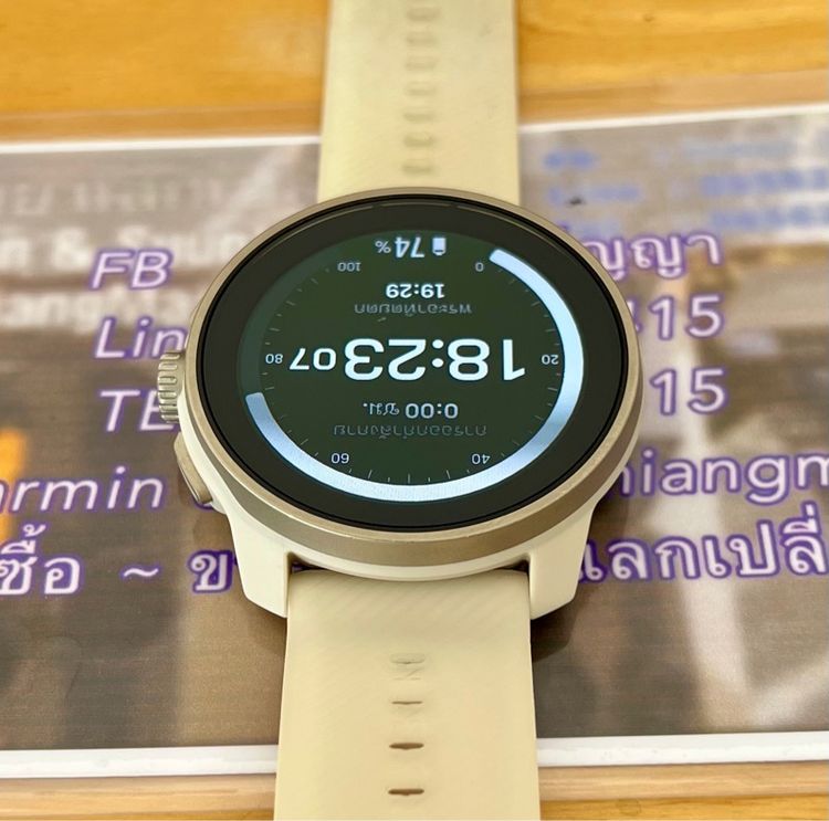 Suunto Race S รูปที่ 11
