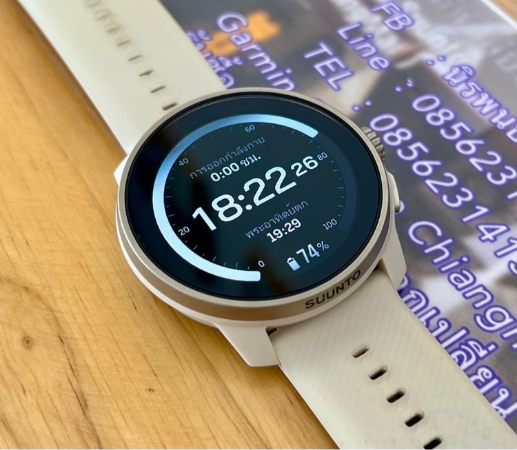 Suunto Race S รูปที่ 6