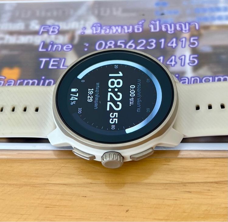 Suunto Race S รูปที่ 9