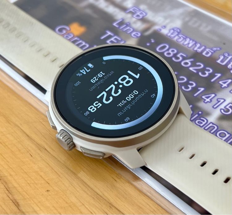 Suunto Race S รูปที่ 10