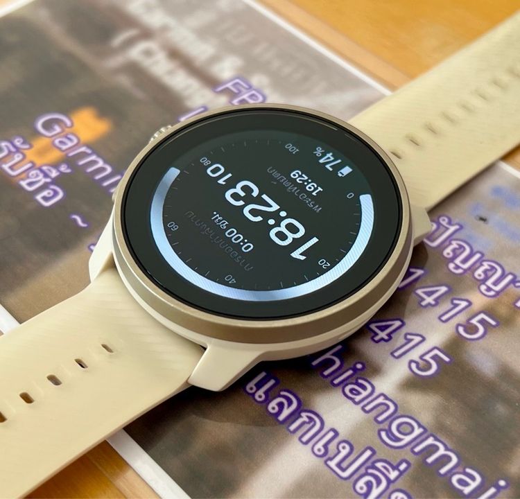 Suunto Race S รูปที่ 12
