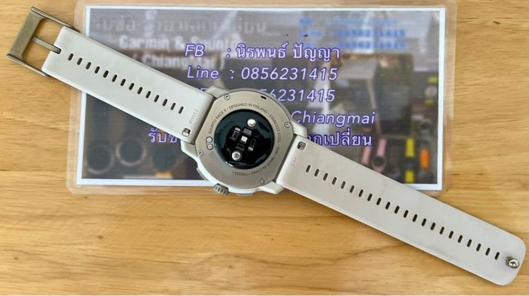 Suunto Race S รูปที่ 13