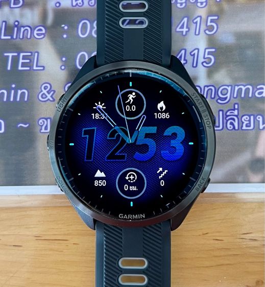 Garmin Forerunner 965 Amoled