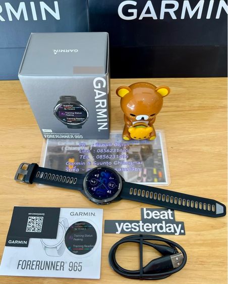 Garmin Forerunner 965 Amoled รูปที่ 2