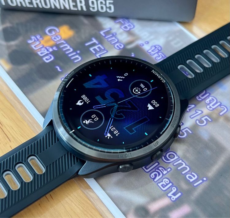 Garmin Forerunner 965 Amoled รูปที่ 12