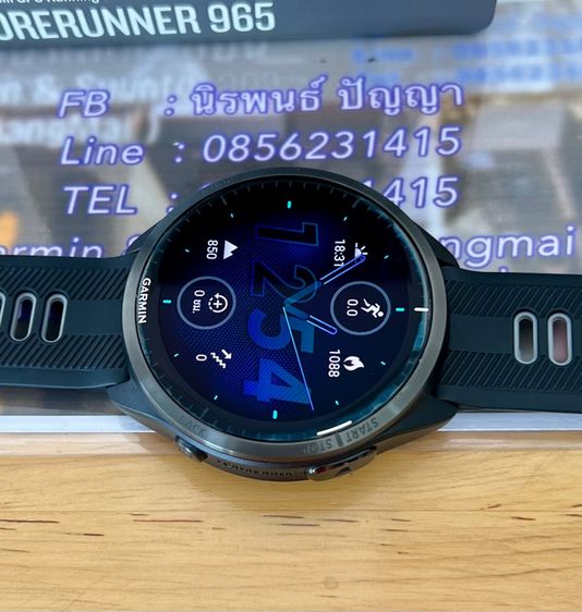Garmin Forerunner 965 Amoled รูปที่ 9