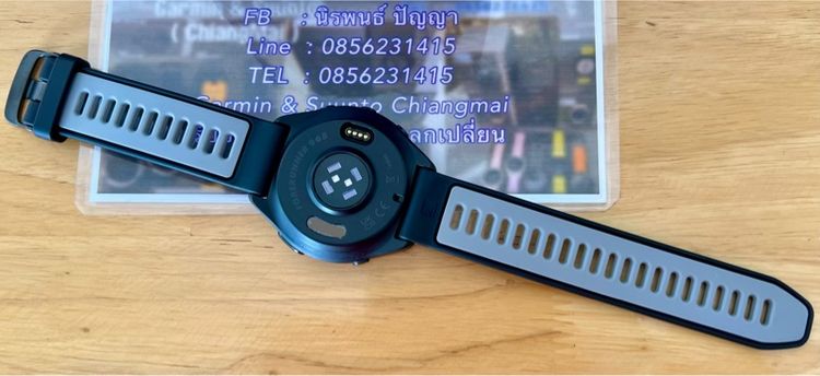 Garmin Forerunner 965 Amoled รูปที่ 13