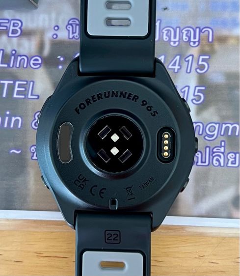 Garmin Forerunner 965 Amoled รูปที่ 14