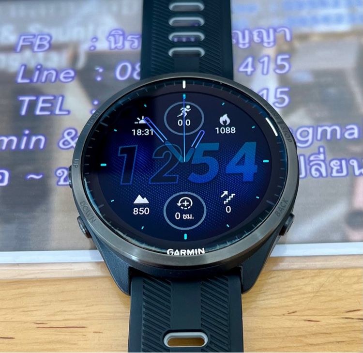 Garmin Forerunner 965 Amoled รูปที่ 8
