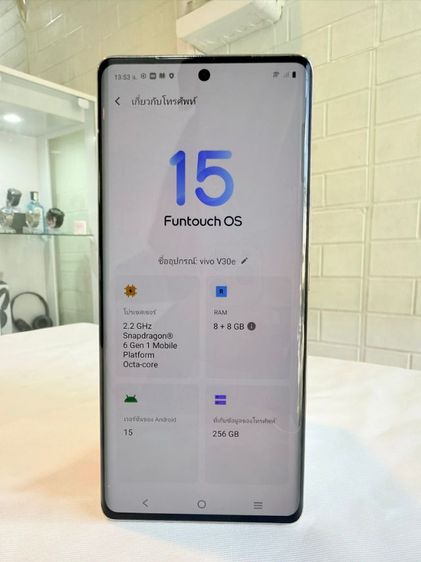 Vivo V30e สีขาว รูปที่ 2