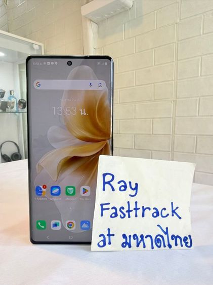 Vivo V30e สีขาว