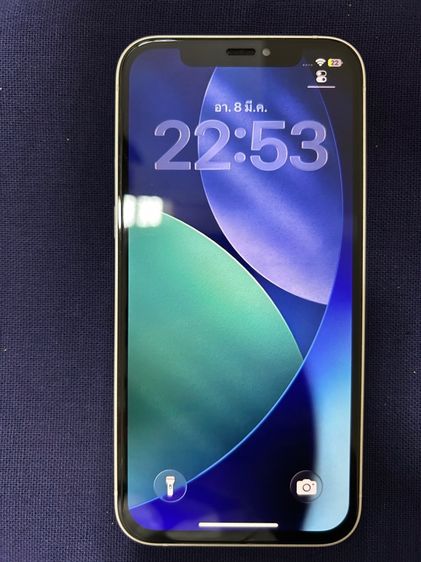 ไอโฟน 12 สีขาว 128 GB 