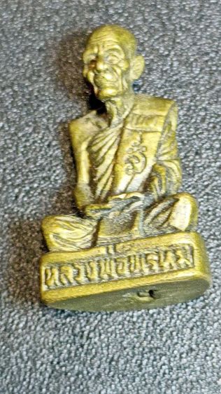 รูปหล่อหลวงพ่อพรหมติดหน้ารถแถมปู่ทวดแถมสมเด็จ รูปที่ 8