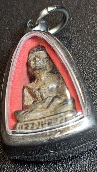 รูปหล่อหลวงพ่อพรหมติดหน้ารถแถมปู่ทวดแถมสมเด็จ รูปที่ 11