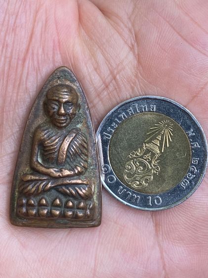 หลวงปู่ทวดพิมพ์หน้าจีน รูปที่ 16