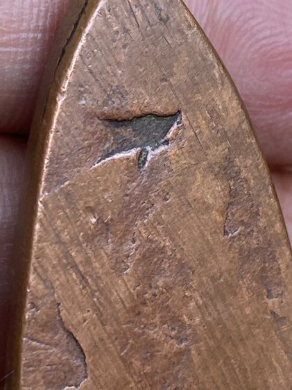 หลวงปู่ทวดพิมพ์หน้าจีน รูปที่ 15