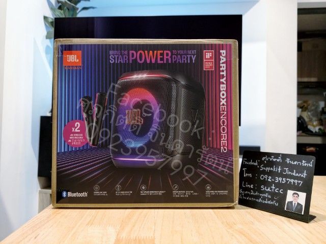 JBL Partybox Encore 2 มีไมค์ 2 ตัว มือหนึ่ง ประกันศูนย์ไทย