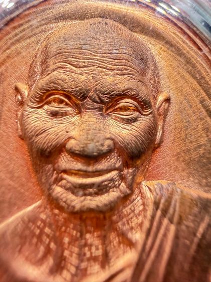 หลวงพ่อหวั่น วัดคลองคูณ เหรียญ แะล็อกเก็ตรูปถ่ายเต็มองค์ รุ่นมหาจรรกพรรดิ์ สภาพสวย เลี่ยมพร้อมใช้  รูปที่ 4