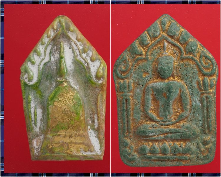 r86ระฆังกระเบื้องเคลือบ-หลวงปู่ทิม องค์ๆละ 419 บ. พร้อมส่ง EMS ค่ะ