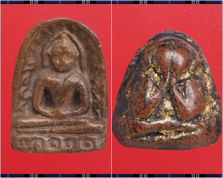 r90-r91.พระซุ้มกอ-พระปิดตา องค์ๆละ 419 บ. พร้อมส่ง EMS ค่ะ