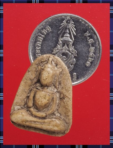 r94-r95.พระปิดตา-พระเนื้อผง องค์ๆละ 419 บ. พร้อมส่ง EMS ค่ะ รูปที่ 5