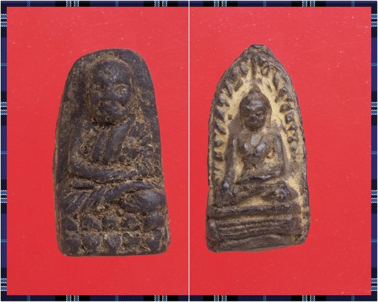 r96-r97.หลวงปู่ทวด-พระรอด องค์ๆละ 419 บ. พร้อมส่ง EMS ค่ะ