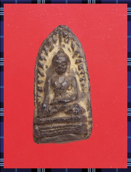 r96-r97.หลวงปู่ทวด-พระรอด องค์ๆละ 419 บ. พร้อมส่ง EMS ค่ะ รูปที่ 5