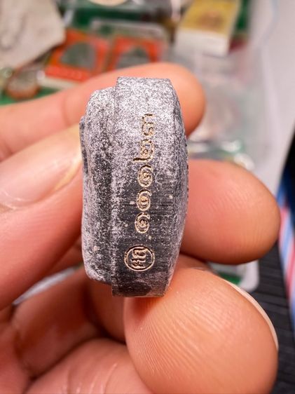 ปิดตา รุ่นยอดมหาอุด หลวงปู่ศิลา สิริจันโท ปลุกเสก รูปที่ 6