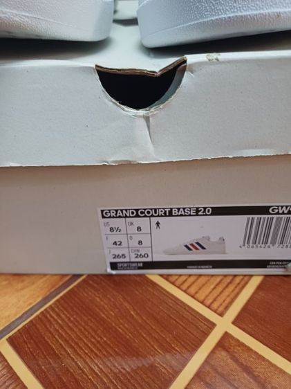 ขายรองเท้า adidas
