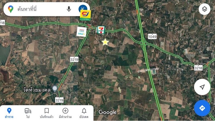 ใช่ ขายที่ดินหัวหิน  รูปที่ 4