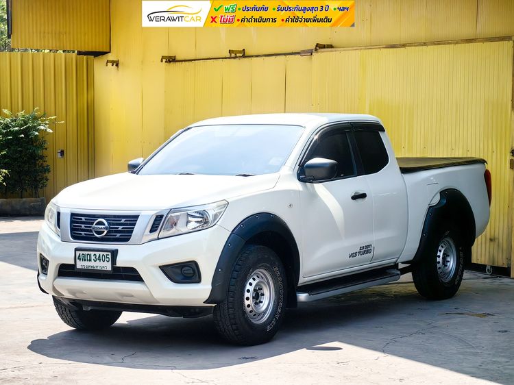 Nissan NP300-NAVARA 2017 2.5 S Pickup ดีเซล ไม่ติดแก๊ส เกียร์ธรรมดา บรอนซ์เงิน รูปที่ 3